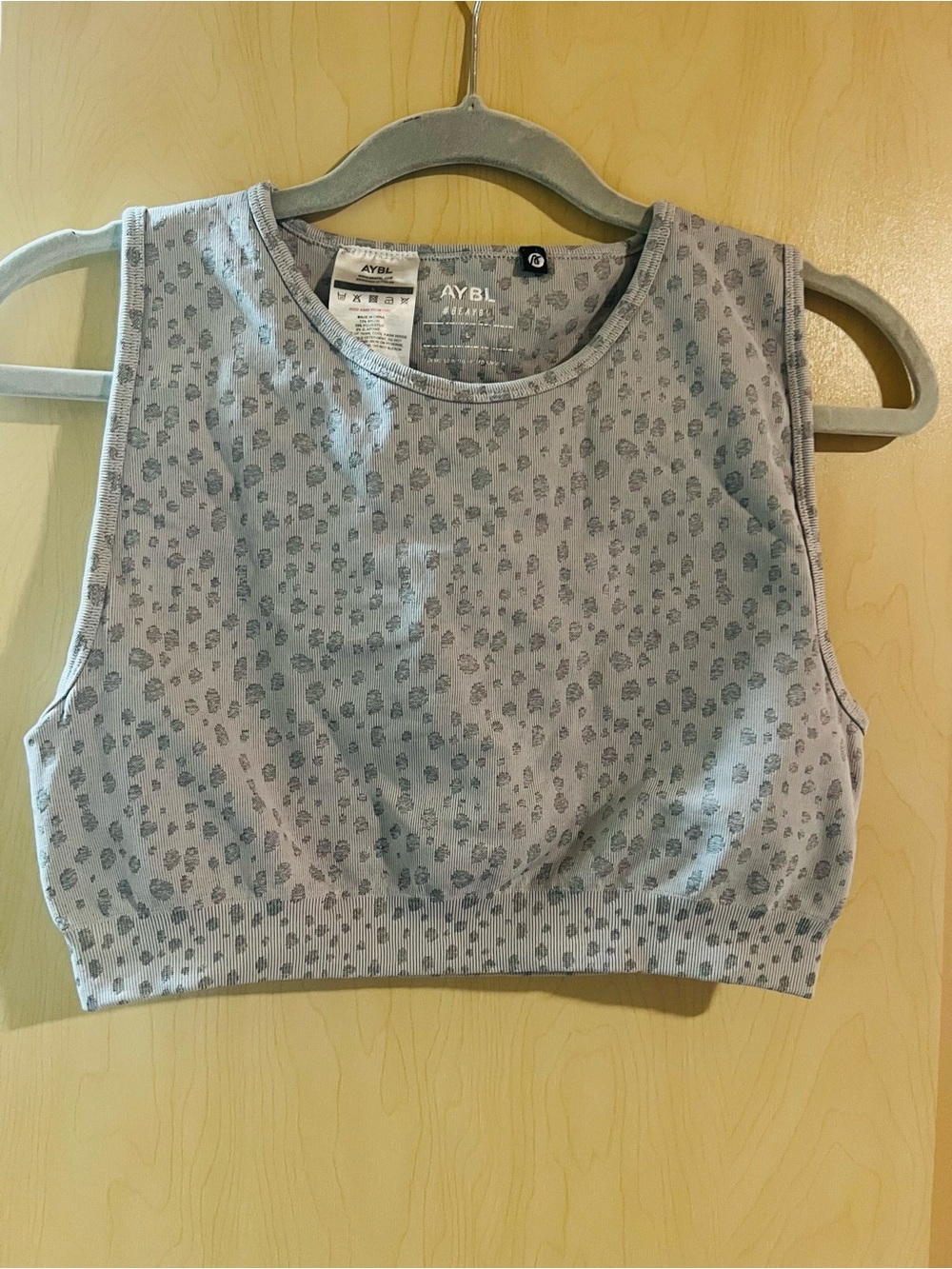 AYBL Gray Leopard-Print Seamless Crop Top